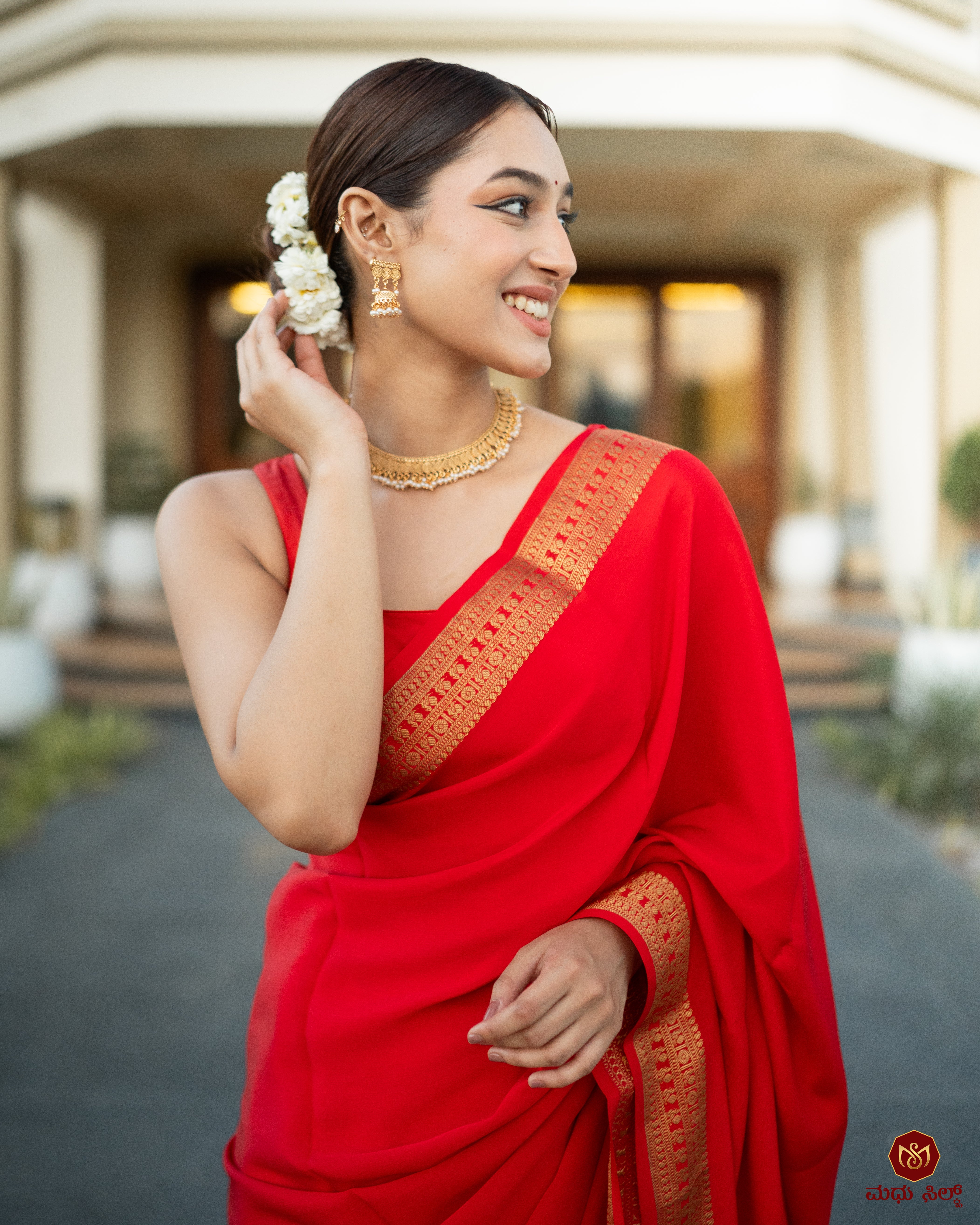 Pure Mysore Silk Saree